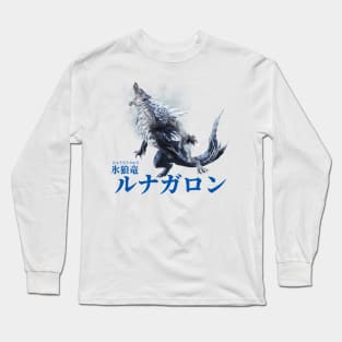 Lunagaron "The Ice Wolf Wyvern" Long Sleeve T-Shirt